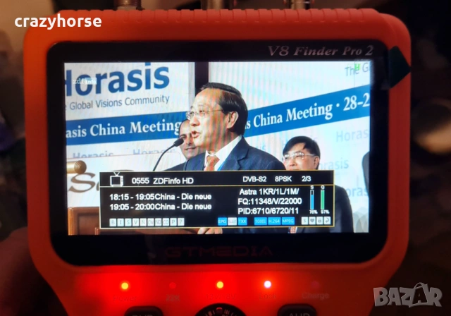GTMEDIA V8 Finder PRO 2 DVB-S2X/S2/S/T2/T/C AHD H.265, снимка 2 - Приемници и антени - 54094155