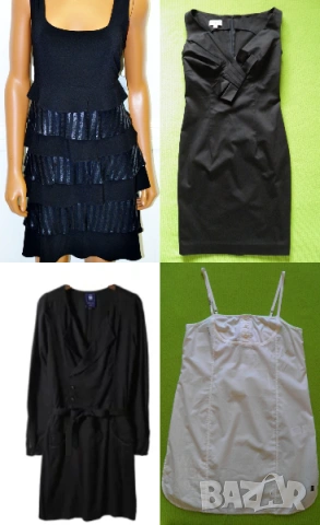 G-Star Raw Nine West и Piu' & Piu' оригинални рокли