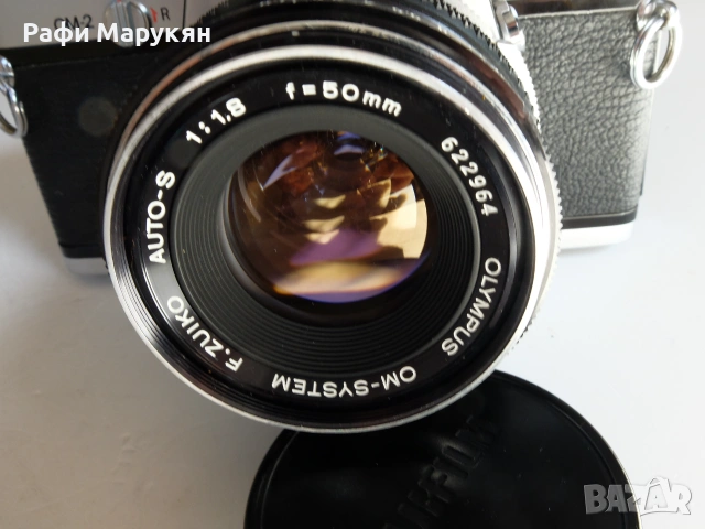 ЛЕГЕНДАРНИЯТ "OLYMPUS OM-2"- перфектен комплект, снимка 3 - Фотоапарати - 55098660