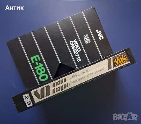 Видеокасета VHS Легенда Том Круз Приказка Без Край