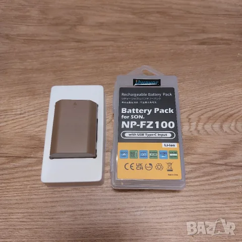 ЧИСТО НОВА Батерия NP-FZ100 за Sony с USB-C Директно Зареждане (2600mAh, Premium Клетки)