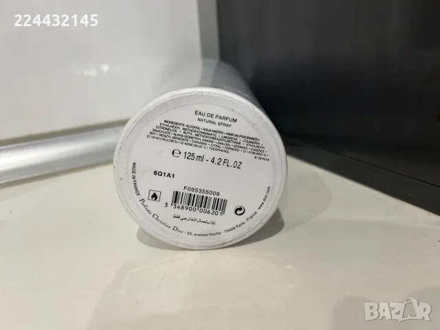 Dior Bois d'argent 125ml EDP Унисекс , снимка 3 - Унисекс парфюми - 55672493
