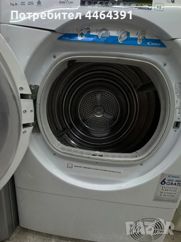 Сушилния BEKO 6kg , снимка 9 - Сушилни - 54452174