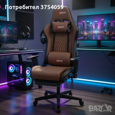 Ергономичен кафяв геймърски стол с поставка за крака, регулируема височина и 3D подлакътници, снимка 2 - Столове - 55160688