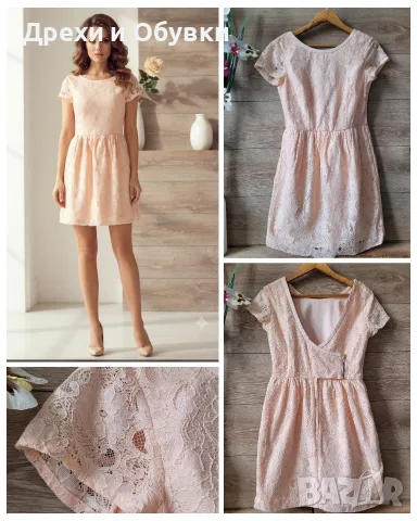 Елегантна рокля дантела H&M 