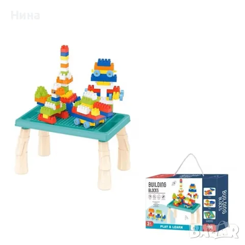 Конструктор с маса "Building Blocks" от 100 части