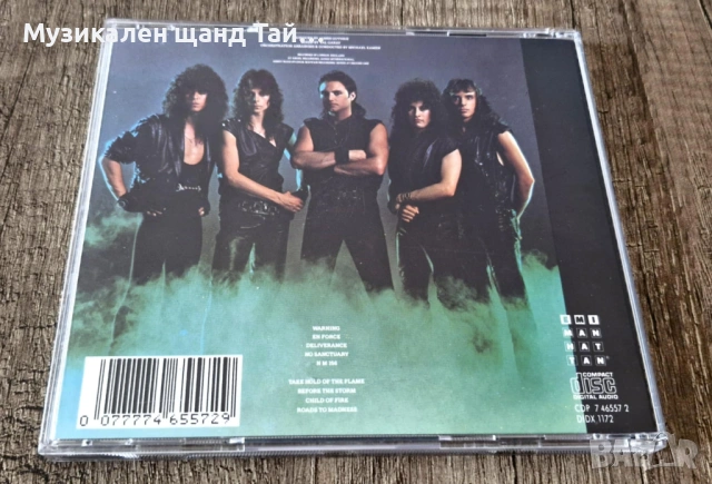 Компакт Дискове - Рок Метъл: Queensryche – The Warning, снимка 2 - CD дискове - 54322725