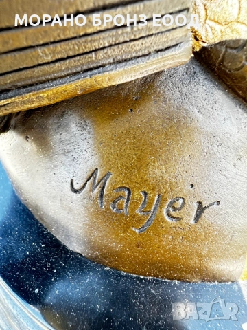 Масивна статуя на Темида – 100% Бронз – 60 см / 10 кг – Уникат с подпис „Mayer“, снимка 4 - Антикварни и старинни предмети - 54665807