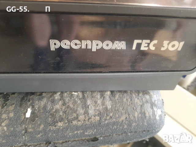 Респром.Грамофон., снимка 2 - Грамофони - 54858232