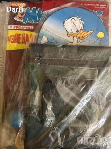 Мики Маус. Бр. 49 / 2006