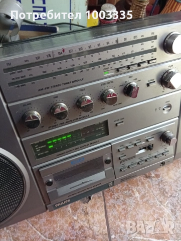 Касетофон PHILIPS D8614, снимка 12 - Радиокасетофони, транзистори - 54650091