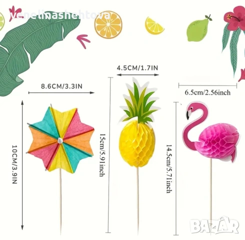 3D фламинго ананас хавайски топер на клечка разтварящи декорация торта мъфини , снимка 4 - Други - 54237663