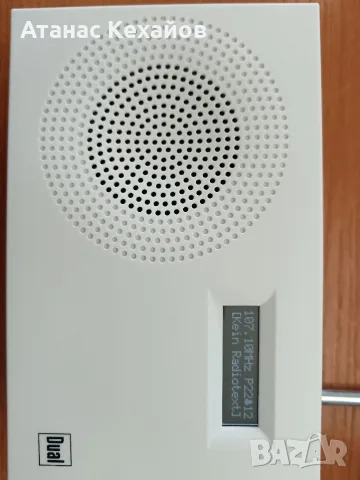 DAB/FM Radio с Bluetooth