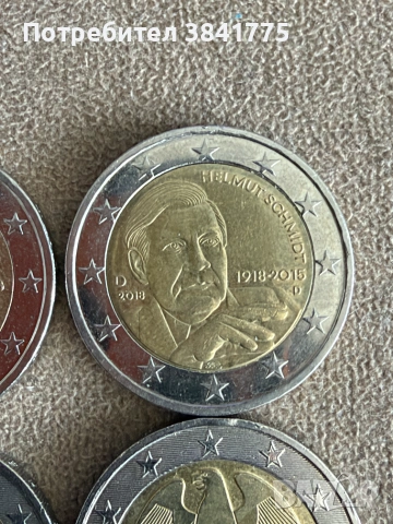 Колекция Германия 43 евро монети, 2 евро, 1 евро и 50 евро цента, снимка 5 - Нумизматика и бонистика - 55255023