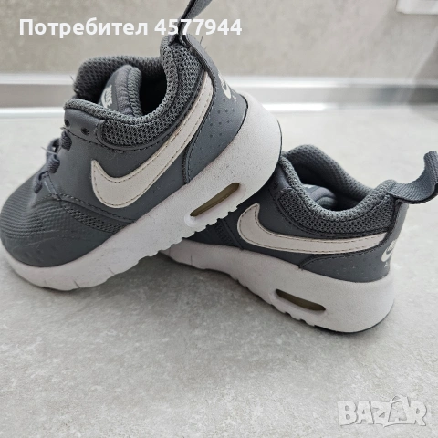 бебешки маратонки