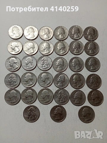 САЩ МОНЕТИ 1/4 КУОРТЪР ДОЛАР 1965-1998 Г 