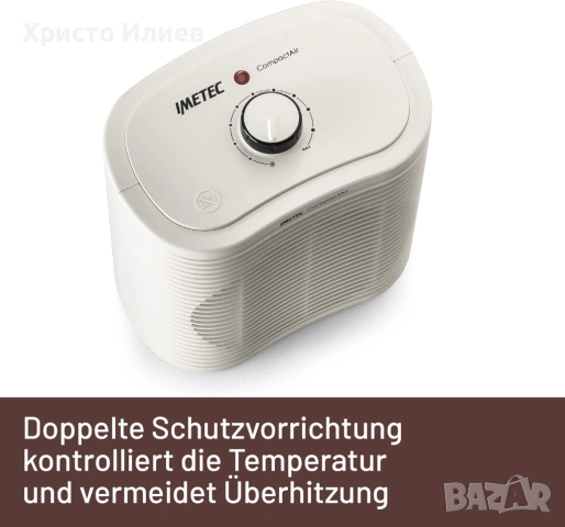 Духалка Електрическа печка Imetec Compact 2000 W, снимка 3 - Отоплителни печки - 54760568