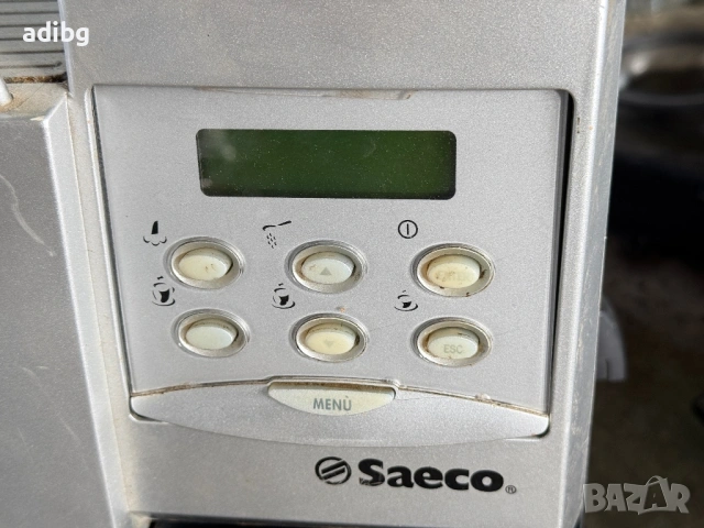 На Части - Saeco Royal Digital SUP015R Без Капучино, снимка 3 - Кафемашини - 54717691