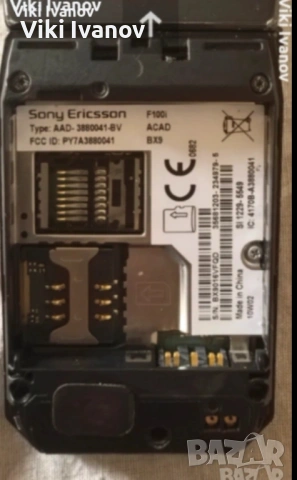 Сони ериксон f100i jalou, снимка 4 - Sony Ericsson - 54199975