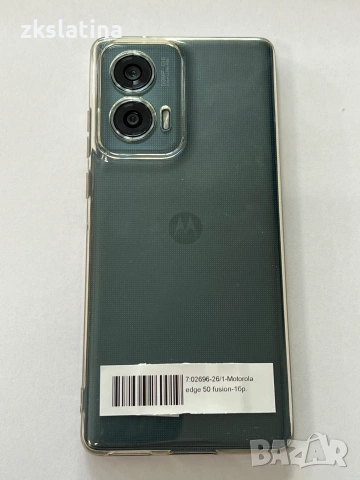 ***КАТО НОВ*** Motorola Edge 50 fusion
