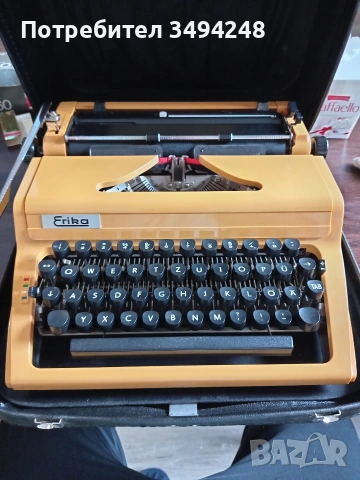 Ретро пишеща машина
