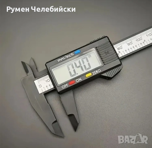 Електронен Шублер, снимка 2 - Шублери - 54781128
