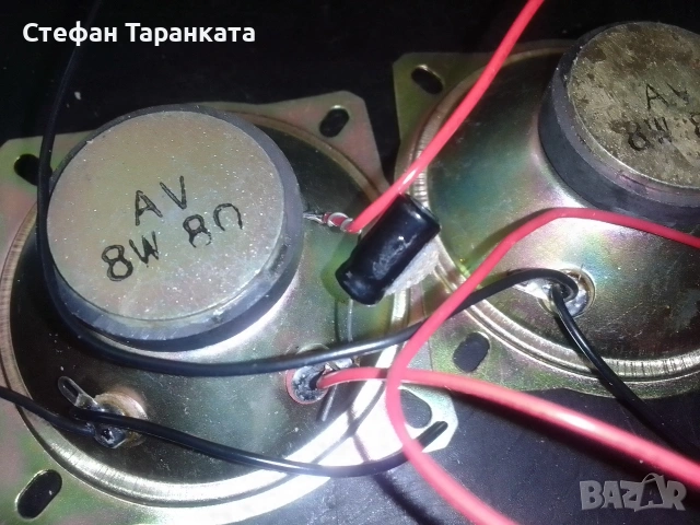 Високо честотни говорители цената е за двата броя говорители , снимка 7 - Тонколони - 54743181