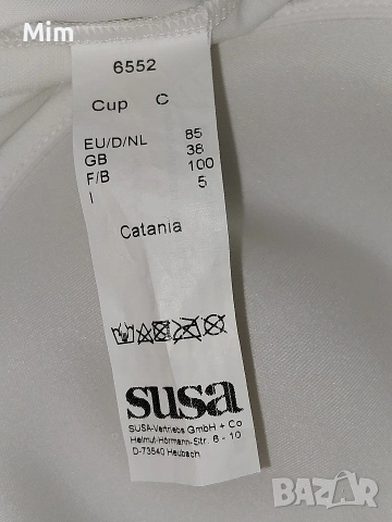  Резервирани  SUSA 85 C Бяло еластично боди , снимка 5 - Корсети, бюстиета, топове - 54035231