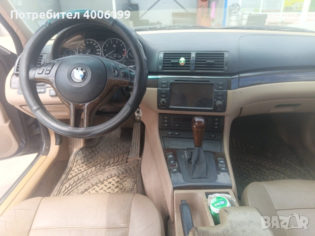 BMW E46 X-Drive Automatic