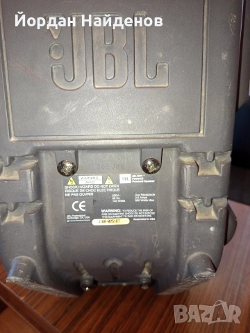 JBL EON 15 inch АКТИВНА ТОНКОЛОНА ОРЕГИНАЛНО САСТОЯНИЕ СВИРИ МНОГО ЗДРАВО , снимка 12 - Тонколони - 54555376