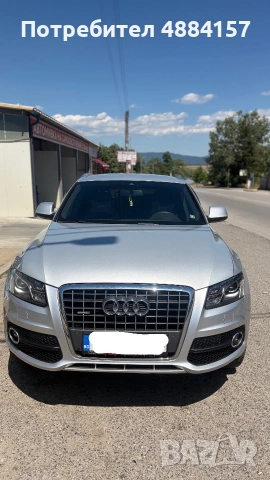 Продавам Audi Q5 2.0TDI S-Line Plus Quattro, снимка 2 - Автомобили и джипове - 55258309