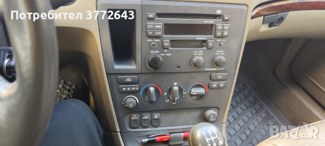 Продавам VOLVO V70, снимка 11 - Автомобили и джипове - 55210712