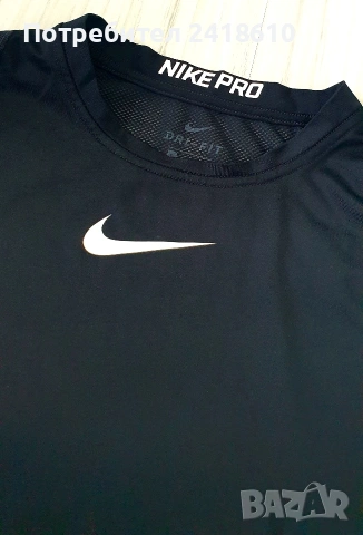 Nike PRO Dri - Fit  Compression Mens Size L / XL НОВО! ОРИГИНАЛ! Мъжка Тениска !