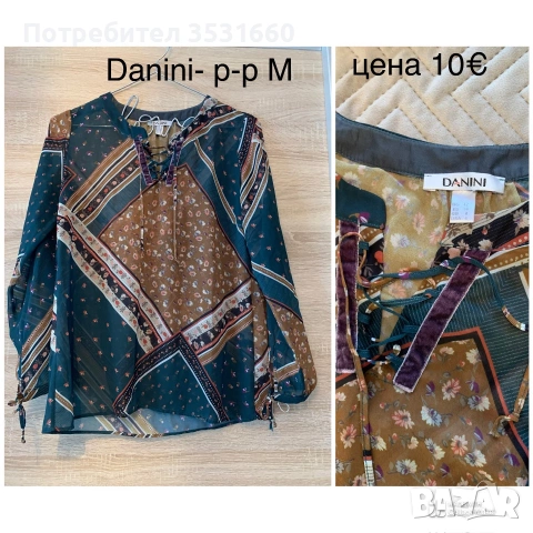 ЛОТ- елегантни дамски блузи, снимка 2 - Корсети, бюстиета, топове - 55122916
