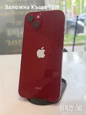 iPhone 13 128GB 