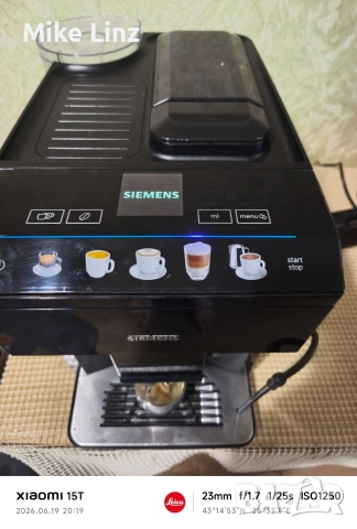 Siemens EQ500 classic, снимка 10 - Кафемашини - 54973810