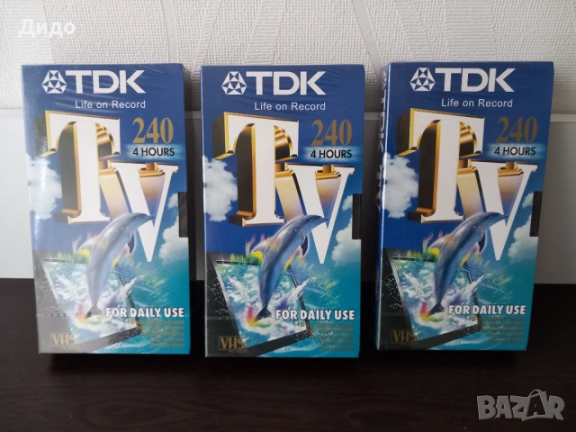VHS Видеокасети TDK - 240 