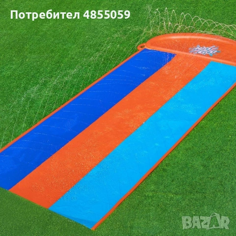Водна пързалка за градина 488 см с вградени пръскачки - максимално забавление през лятото