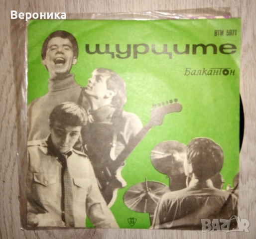 Грамофонни плочи, снимка 15 - Грамофонни плочи - 54460780