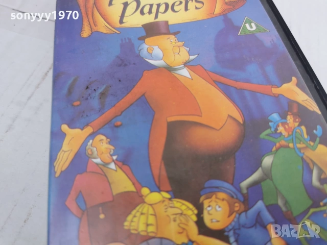 АНИМАЦИЯ-КРАСАВИЦАТА И ЗВЯРА И ДР.VHS VIDEO TAPE 0807260906L1, снимка 5 - Анимации - 55196151