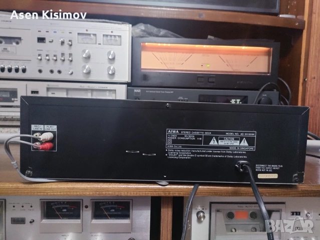 aiwa ad-wx505