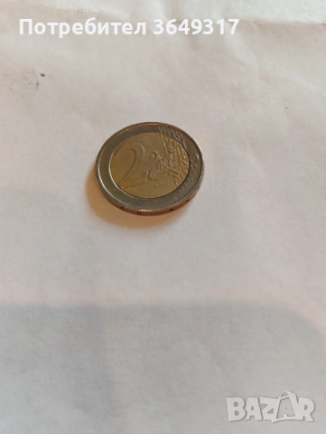 Гръцка монета от 2 евро 2002 година , снимка 2 - Нумизматика и бонистика - 54014304