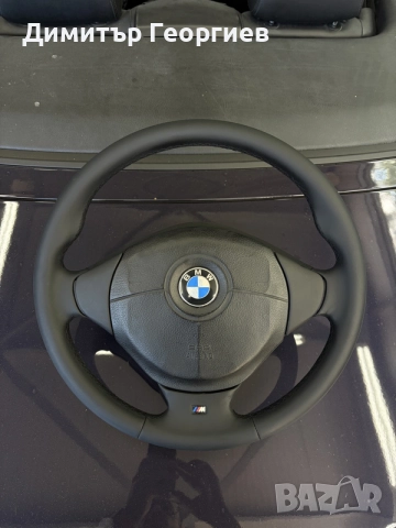 BMW E36 Steering wheel M-tech 3
