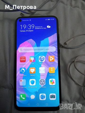 Huawei P40 lite E, черен, снимка 5 - Huawei - 55149093