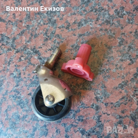 Колелца за фотьойл и диван, снимка 4 - Дивани и мека мебел - 53982682