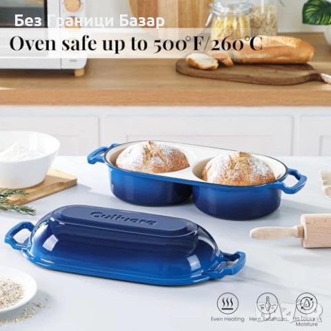 Нов Емайлиран чугунен съд за квасен хляб с капак двойна форма синя 16.5 см, снимка 4 - Прибори за хранене, готвене и сервиране - 54033870