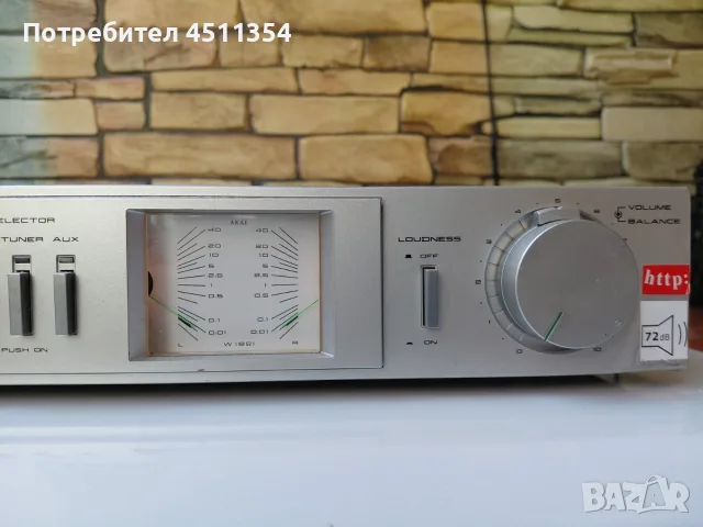 AKAI AM-UO1 Made in Japan-Усилвател  2x30W, снимка 2 - Ресийвъри, усилватели, смесителни пултове - 55602325