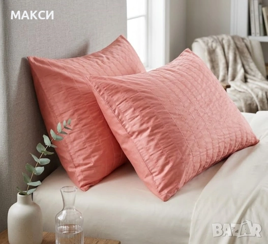 Прекрасни калъфки за възглавници от памучен сатениран крепон в коралово розово- 100 % памук