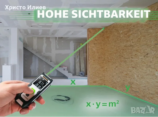 Професионална Лазерна ролетка Laserliner LaserRange-Master Gi4 до 40метра рулетка, снимка 7 - Измервателни инструменти - 55690360
