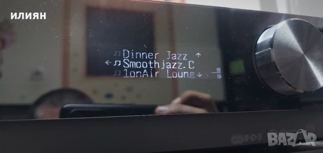 Мултимедиен плеър Pioneer PDX-Z9, снимка 2 - Ресийвъри, усилватели, смесителни пултове - 54394383